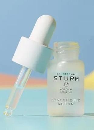 Dr. barbara sturm hyaluronic serum сыворотка с гиалуроновой кислотой, 3 мл