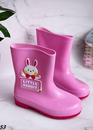 Гумові чобітки))) 🔥🔥🔥