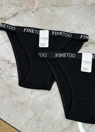 Трусики на широкой резинке finetoo