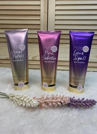 Лосьон виктория сикрет love spell shimmer любовное заклинание victoria's secret оригинал2 фото