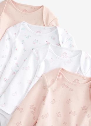 Набор боди next