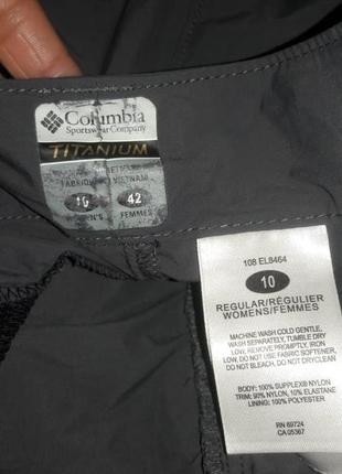 Трекінгові штани шорти columbia6 фото