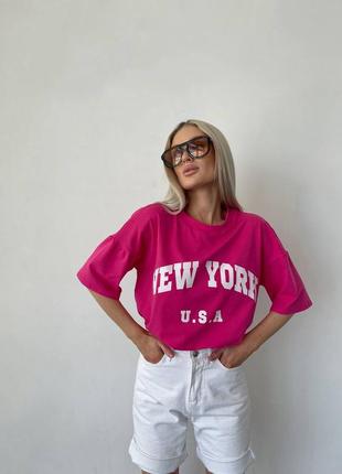 Футболка new york