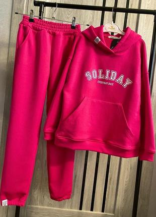 Костюм двунитка петля "малина"