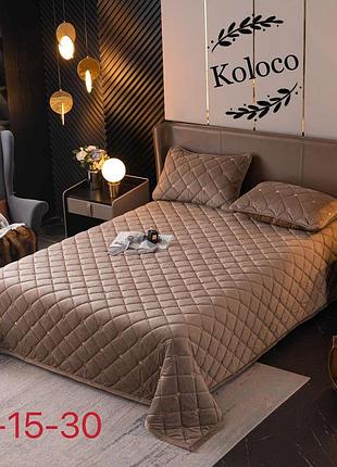 Покрывало велюровое ромб стеганое на кровать евро размер 200*230 см