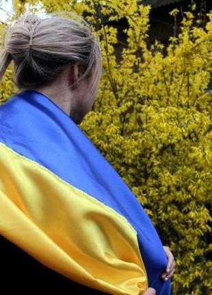 Флаг/стяг украины и упа