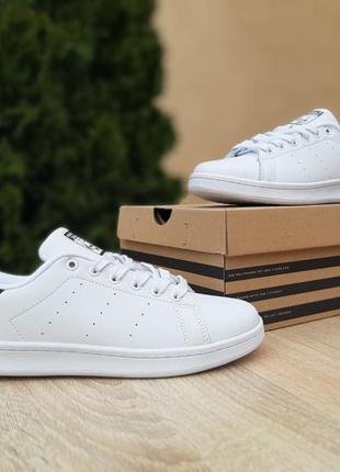 Adidas stan smith