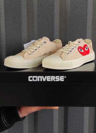 Кроссовки converse cdg low beige3 фото