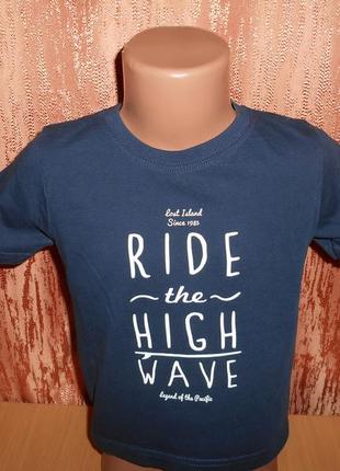 Футболка поло