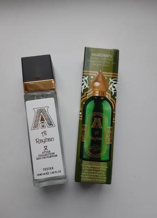 Attar collection al rayhan, 40 мл1 фото