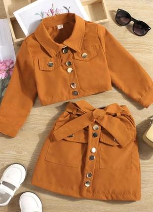 Классный костюмчик для девочки