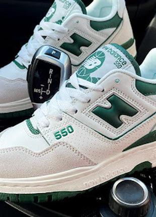 New balance 550 зелені, фіолетові, голубі