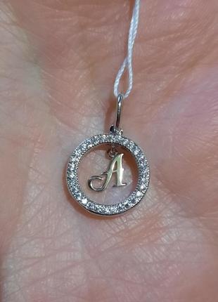 Подвеска серебро