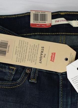 Джинсы levis 714 straight w23 l30, w23 l323 фото