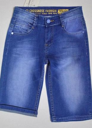 Капрі шорти джинсові блакитні з потертостями для хлопчиків р 128-134