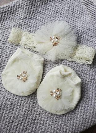 Набор детских носочек носки пинетки пинеточки и повязочка для младенцев и до 1 года на крестины праздник фотосессия1 фото