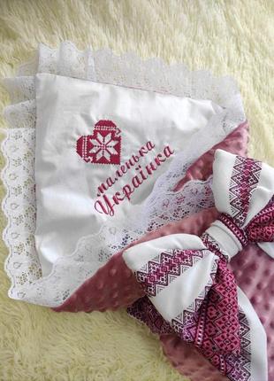Летний конверт с вышивкой "маленькая украинка" для девочек, марсала2 фото
