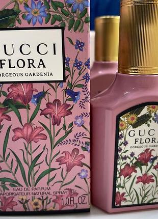 Gucci flora gorgeous gardenia розпив