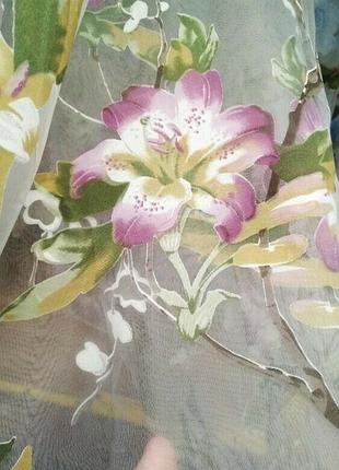 Гардина