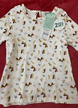 Сарафан + кофта 98 размер