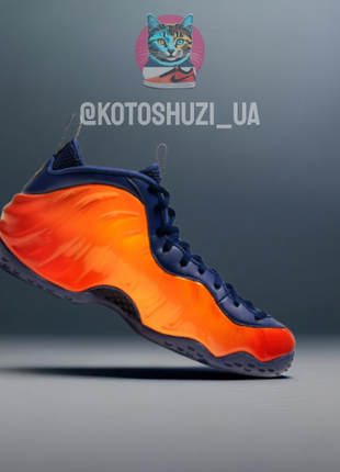 Nike air foamposite 1 | cj0303-400