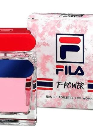 Парфюм fila f-power woman