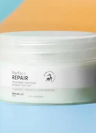 Naturelab tokyo perfect repair treatment masque відновлювальна та лікувальна маска для волосся, 30 мл