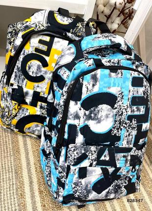 ❤️ яркий большой рюкзак