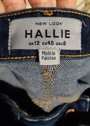 Джинсы hallie от new look5 фото