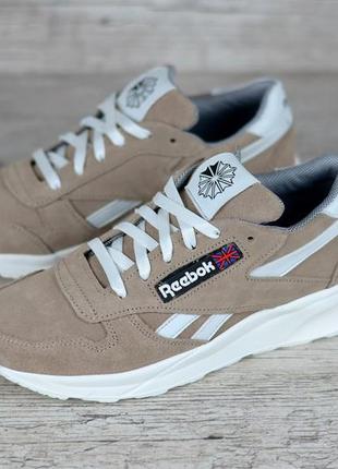 Женские капучино замшевые кроссовки reebok1 фото