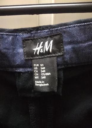 Брюки мужские h&amp;m 50 р l2 фото