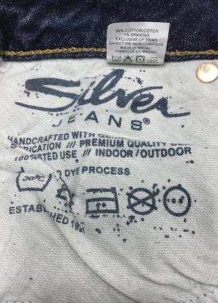 Шорты джинсовые женские silver jeans, 28, 314 фото