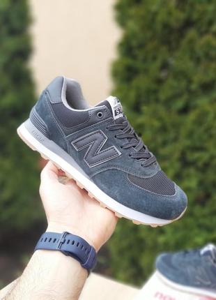 Мужские кроссовки new balance