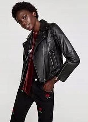Кожаная куртка косуха zara