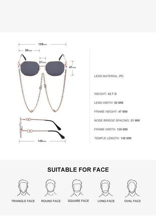 Стильні сонцезахисні окуляри з ланцюжком, очки з цепочкою в стилі valentino шестигранні7 фото