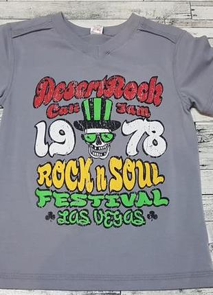 Дуже класна футболочка бембі