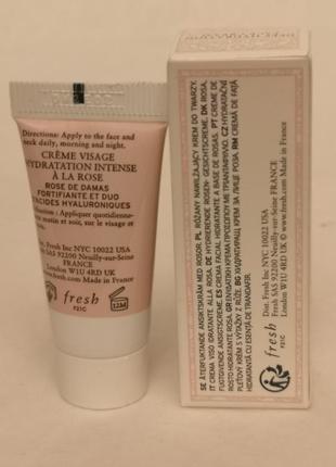 Fresh rose deep hydration face cream увлажняющий крем, 7 мл3 фото