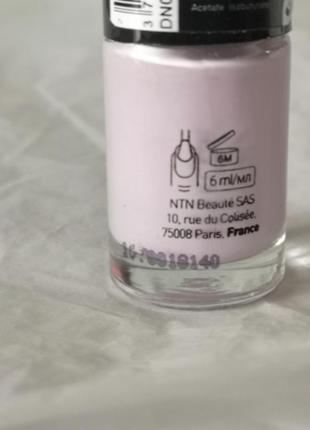 Nobea day-to-day gel-like nail polish лак для нігтів з гелевим ефектом, 6 мл6 фото