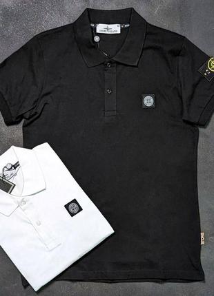 Футболка stone island lacoste