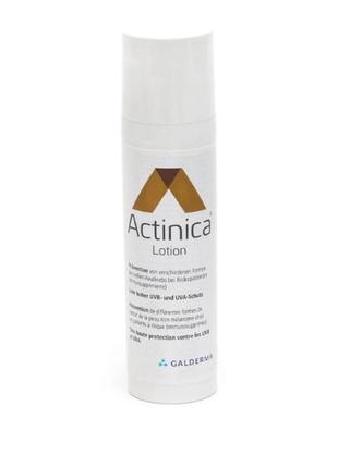 Actinica солнцезащитный лосьон спф 50+ | 80г. срок годности до 08.20262 фото