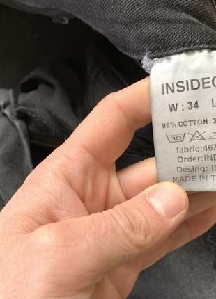 Мужские скини стрейчевые зауженые джинсы с заводскими потертостями insideout9 фото