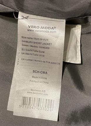 Куртка в стиле милитари vero moda jeans4 фото