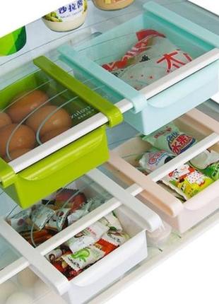 Органайзер-полиця для холодильника storage rack