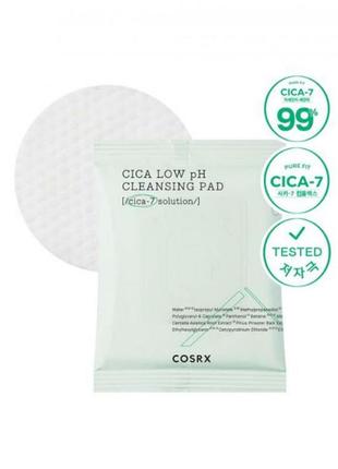 Успокаивающие диски для лица cosrx pure fit cica low ph cleansing pad 30ea