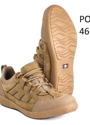Тактические военные треккинговые кроссовки демисезонные в цвете койот ml 039-0239 фото