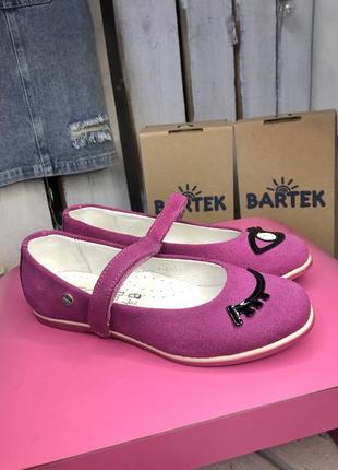 Туфли балетки детские фирменные bartek польша натуральная кожа фуксия для девчонок 30,322 фото