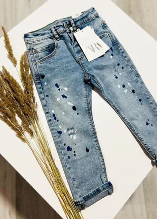 Нові джинси від zara