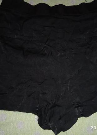 Шорти 4