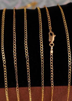 Цепь xuping jewelry панцирная закрученая 45 см 1,8 мм золотистая