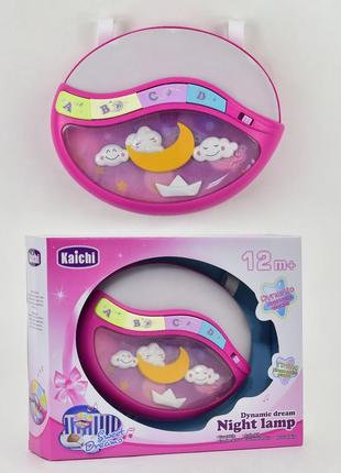 Ночник детский 999-108 световые и звуковые эффекты, в коробке